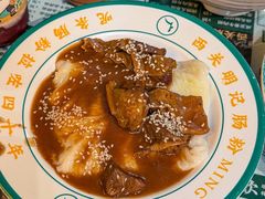 -西关明记肠粉(荔枝湾店)