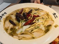-太二酸菜鱼(正大广场店)