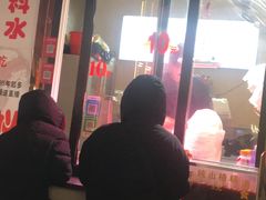 门面-老王芙蓉蛋卷饼(万达店)