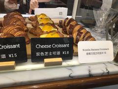 -WHEAT&BAKER-麥(凯德来福士店)