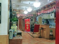 -伊帆食府·青海地方特色美食