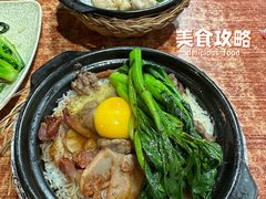 -禾滋味·日日美食店(荔福路店)