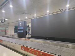 -太原武宿国际机场