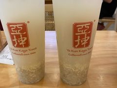 丝滑薏米水-亚坤 Ya Kun Kaya Toast(万象城店)