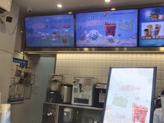 -CoCo都可(骆家庄新店)