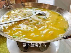 -苏启渔港(云南北路店)