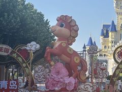 -青岛方特梦幻王国