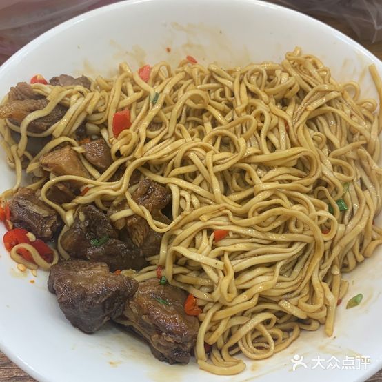 练市羊肉馆(银来商业大厦店)