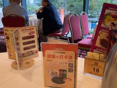 -金鮀岛潮州酒家