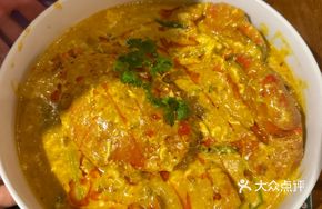 Yellow Curry Crab