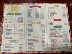 菜单-玛嘉烈(万象城店)