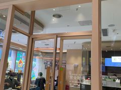 -奈雪的茶(时代天街店)