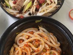 -董小西的凉皮和椒麻鸡(三元桥店)