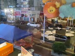 -鑫悦楼煎蟹·16年海鲜大排档