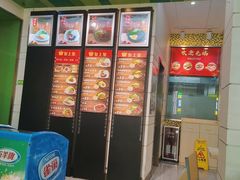 -皇上皇腊味店(下九路店)