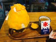 -WONDER ICE 萬得冰田(建設路总店)