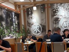 -味千拉面(广州白云机场T1西二店)