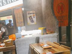 -金玲珑串道(石鼓路店)