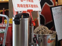 -老龙亭拉面店