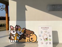 -omitofee咖啡(水泽店)