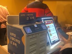 -傅强排骨(成都总店)