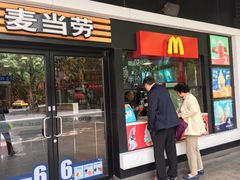 -麦当劳(四川北路店)