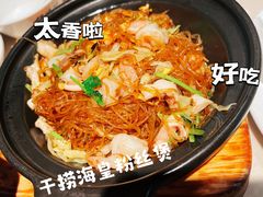 -鸽味轩(新街口店)