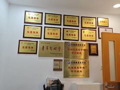 -复旦大学附属华山医院(总院)