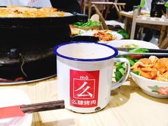 -么肆烤肉·中式自助·烤肉大排档(街道口季佳PAI店)