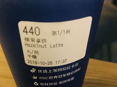 -瑞幸咖啡(盛博广场店)