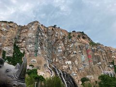 -西霞口神雕山野生动物世界