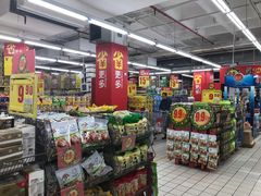 -家乐福(古北店)