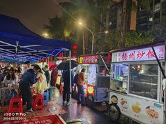 -海大南门夜市(海富街店)