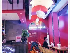 -龙少爷碳火干锅(环球中心店)