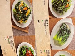 -鼎泰丰(三里屯店)