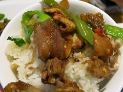-大鸽饭(马王堆店)