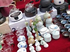 -茯茶镇