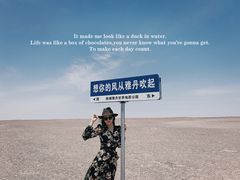 -敦煌雅丹国家地质公园
