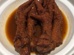 铁勺凤爪-大铁勺新津菜(东丽阳光新业广场店)