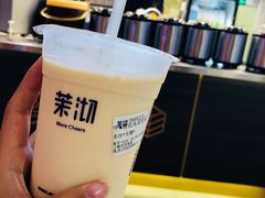 -茉沏(光启城店)