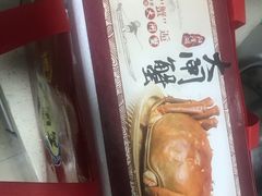-小陆莲花蟹园农家乐(莲花岛店)