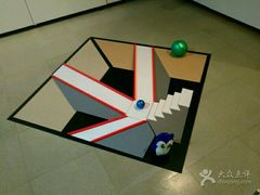 -日本科学未来馆