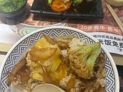 -吉野家 (新街口外大街店)