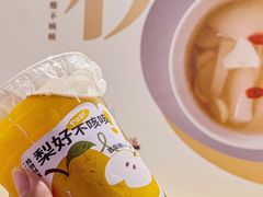 -炖物24章·顺时轻养茶(黄龙店)
