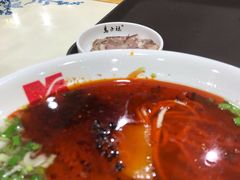 -马子禄牛肉面(金宝街店)