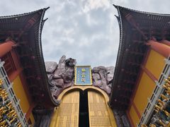 -上海东林寺(金山区)