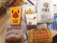 -汉堡王(歌斐中心店)