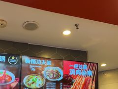 -永和大王(花好园店)