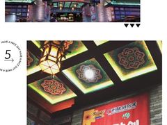 -广州融创文旅城