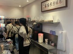 -伏小桃(明瓦廊店)